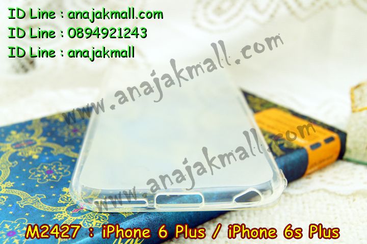 เคส iphone6 plus,รับสกรีนเคสไอโฟน 6 plusเคส iphone6 plus,เคสหนัง iphone6 plus,เคสไอโฟน6 plus,รับพิมพ์ลาย iphone6 plus,เคสโรบอท iphone6 plus,เคสกันกระแทก iphone6 plus,สั่งทำลาย iphone6 plus,ซองหนังไอโฟน6 plus,เคส iphone6 plus,เคสฝาพับ iphone6 plus,เคสยาง iphone6 plus,เคสตัวการ์ตูน iphone6,ซอง iphone6 plus,กรอบ iphone6 plus,สั่งสกรีนเคส iphone6 plus,case iphone6 plus,เคสฝาพับพิมพ์ลาย iphone6 plus,เคสโชว์เบอร์ iphone6 plus,เคสหนังประดับคริสตัล iphone6 plus,เคส 2 ชั้น กันกระแทก iphone6 plus,เคสนิ่มโรบอท iphone6 plus,เคสกันกระแทกโรบอท iphone6 plus,เคสแข็งสกรีนลาย 3 มิติ iphone6 plus,เคสไดอารี่ iphone6 plus,เคสประดับ iphone6 plus,เคสยางลายการ์ตูนไอโฟน 6 plus,เคสหนังสกรีนลาย 3 มิติ iphone6 plus,รับทำลายเคส iphone6 plus,เคสกรอบอลูมิเนียม iphone6 plus,กรอบโลหะ iphone6 plus,เคสกรอบอลูมิเนียม,เคสสกรีนไอโฟน6 พลัส,เคสคริสตัล iphone 6 plus,สั่งสกรีนเคส iphone6 plus,พิมพ์ลายการ์ตูนเคส iphone6 plus,เคสหนังลายการ์ตูนไอโฟน6 plus,เคสหูกระต่าย iphone 6 plus,เคสสายสะพาย iphone 6 plus,เคสขวดน้ำหอม iphone 6 plus,เคสกระเป๋าหนัง iphone 6 plus,เคสกระเป๋าคริสตัล iphone 6 plus,เคสคริสตัล iphone 6 plus